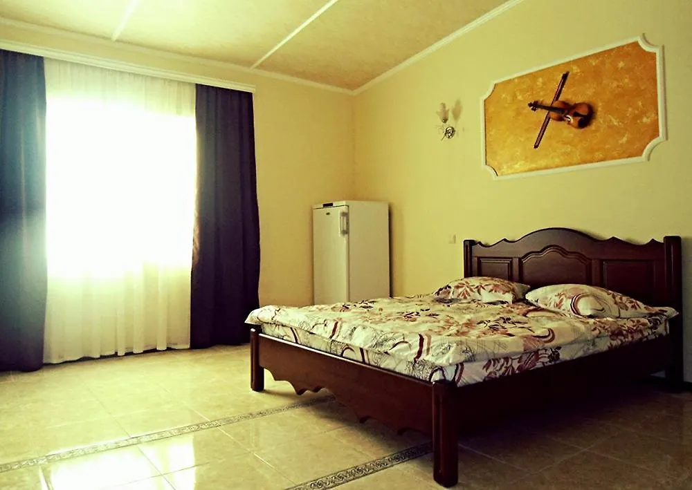 Hotel Vatra Lviv 3*,